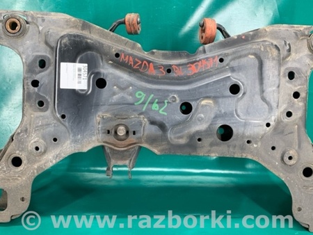 ФОТО Балка передняя для Mazda 3 BL (2009-2013) (II) Киев