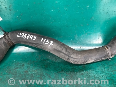 ФОТО Патрубок системы охлаждения для Infiniti M25/M37/M56/Q70/M35H Киев