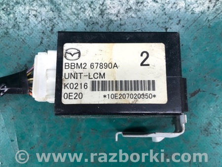 ФОТО Блок управления освещением для Mazda 3 BL (2009-2013) (II) Киев