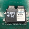 Блок управления двигателем Mazda 3 BL (2009-2013) (II)