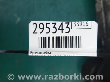 ФОТО Рулевая рейка для Mazda 3 BL (2009-2013) (II) Киев