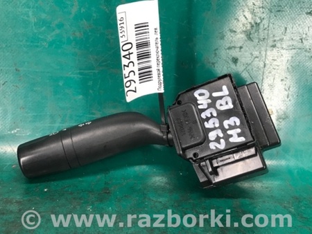 ФОТО Подрулевые переключатели (Гитара) для Mazda 3 BL (2009-2013) (II) Киев