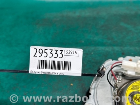 ФОТО Airbag подушка водителя для Mazda 3 BL (2009-2013) (II) Киев