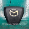 Airbag подушка водителя Mazda 3 BL (2009-2013) (II)