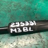 ФОТО Амортизатор крышки багажника для Mazda 3 BL (2009-2013) (II) Киев