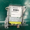 ФОТО Блок управления AIRBAG для Mazda 3 BL (2009-2013) (II) Киев
