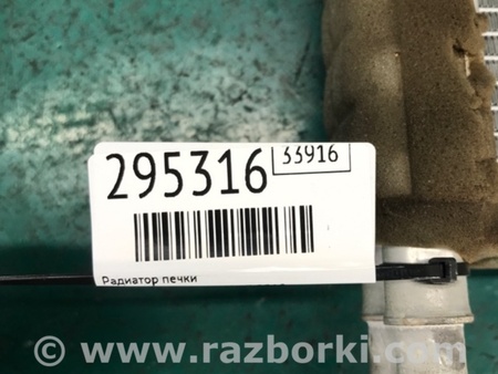 ФОТО Радиатор печки для Mazda 3 BL (2009-2013) (II) Киев