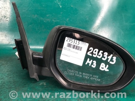 ФОТО Зеркало для Mazda 3 BL (2009-2013) (II) Киев