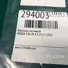 ФОТО Форсунка топливная для Mazda 3 BL (2009-2013) (II) Киев