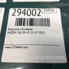 ФОТО Форсунка топливная для Mazda 3 BL (2009-2013) (II) Киев