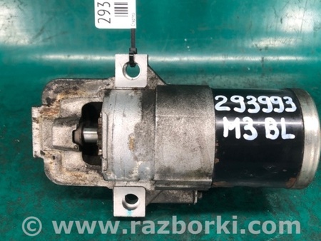 ФОТО Стартер для Mazda 3 BL (2009-2013) (II) Киев