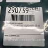 ФОТО Форсунка топливная для Infiniti M25/M37/M56/Q70/M35H Киев