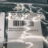 ФОТО Форсунка топливная для Infiniti M25/M37/M56/Q70/M35H Киев