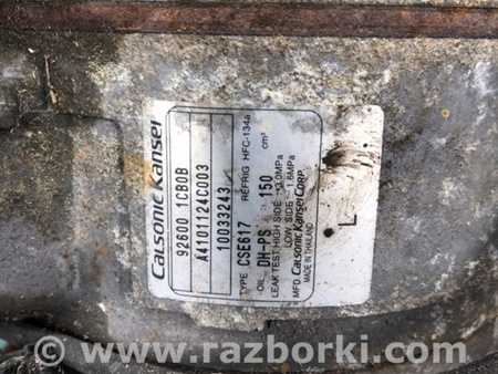 ФОТО Компрессор кондиционера для Infiniti M25/M37/M56/Q70/M35H Киев