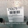 ФОТО Усилитель заднего бампера для Infiniti M25/M37/M56/Q70/M35H Киев
