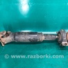 ФОТО Карданный вал задний для Infiniti M25/M37/M56/Q70/M35H Киев