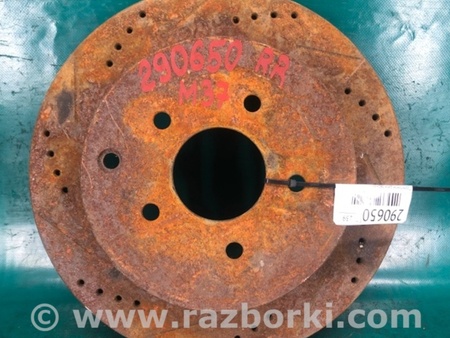 ФОТО Диск тормозной задний для Infiniti M25/M37/M56/Q70/M35H Киев