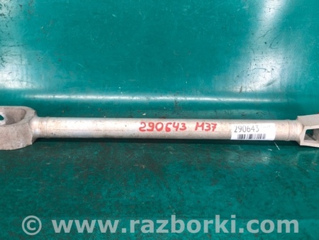 ФОТО Рычаг задний верхний поперечный для Infiniti M25/M37/M56/Q70/M35H Киев