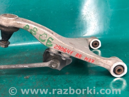 ФОТО Рычаг задний верхний поперечный для Infiniti M25/M37/M56/Q70/M35H Киев