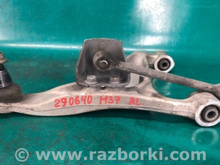ФОТО Рычаг задний верхний поперечный для Infiniti M25/M37/M56/Q70/M35H Киев