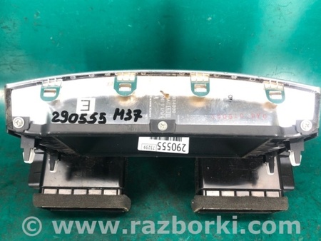 ФОТО Дефлектор торпеды для Infiniti M25/M37/M56/Q70/M35H Киев