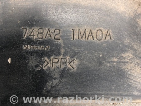 ФОТО Защита днища для Infiniti M25/M37/M56/Q70/M35H Киев
