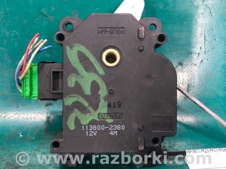 ФОТО Моторчик заслонки печки для Infiniti M25/M37/M56/Q70/M35H Киев