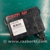 ФОТО Блок предохранителей для Infiniti M25/M37/M56/Q70/M35H Киев