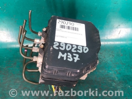 ФОТО Блок ABS для Infiniti M25/M37/M56/Q70/M35H Киев