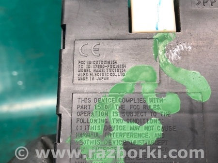 ФОТО Блок  управления центральным замком для Infiniti M25/M37/M56/Q70/M35H Киев
