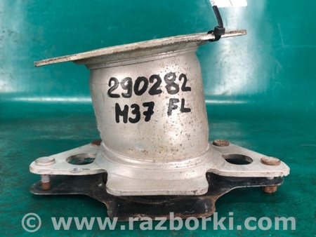 ФОТО Кронштейн усилителя заднего бампера для Infiniti M25/M37/M56/Q70/M35H Киев