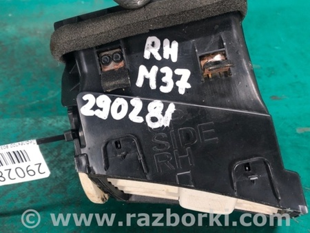 ФОТО Дефлектор торпеды для Infiniti M25/M37/M56/Q70/M35H Киев