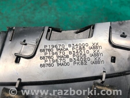 ФОТО Дефлектор торпеды для Infiniti M25/M37/M56/Q70/M35H Киев