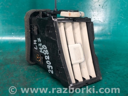 ФОТО Дефлектор торпеды для Infiniti M25/M37/M56/Q70/M35H Киев