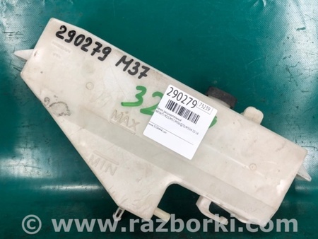 ФОТО Расширительный бачок для Infiniti M25/M37/M56/Q70/M35H Киев