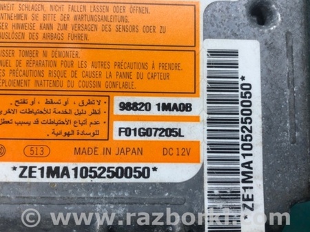 ФОТО Блок управления AIRBAG для Infiniti M25/M37/M56/Q70/M35H Киев
