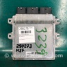 Блок управления двигателем Infiniti M25/M37/M56/Q70/M35H