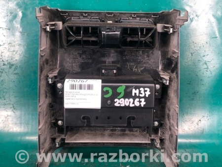 ФОТО Накладка в салоне для Infiniti M25/M37/M56/Q70/M35H Киев