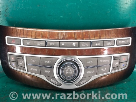 ФОТО Блок управления печкой для Infiniti M25/M37/M56/Q70/M35H Киев