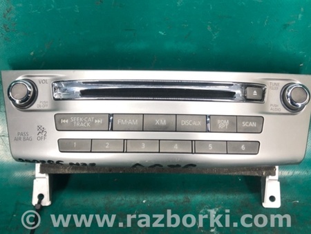 ФОТО Блок управления мультимедиа для Infiniti M25/M37/M56/Q70/M35H Киев