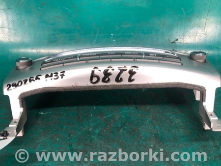 ФОТО Блок управления мультимедиа для Infiniti M25/M37/M56/Q70/M35H Киев