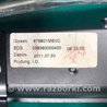 ФОТО Шторка окна для Infiniti M25/M37/M56/Q70/M35H Киев