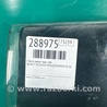 ФОТО Стекло двери для Infiniti M25/M37/M56/Q70/M35H Киев
