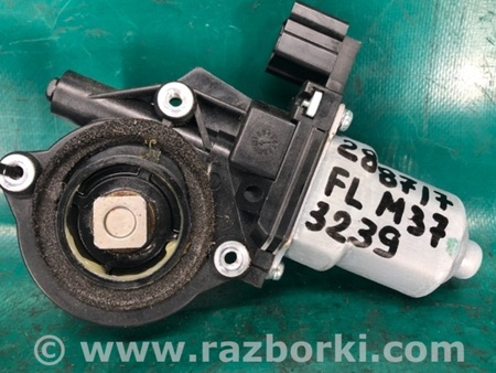 ФОТО Мотор стеклоподъемника для Infiniti M25/M37/M56/Q70/M35H Киев