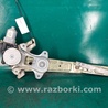 ФОТО Стеклоподъемник для Infiniti M25/M37/M56/Q70/M35H Киев