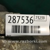 ФОТО АКПП (коробка автомат) для Infiniti M25/M37/M56/Q70/M35H Киев