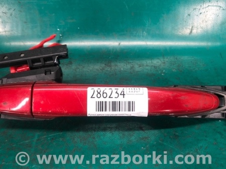 ФОТО Ручка двери для Toyota Camry 40 XV40 (01.2006-07.2011) Киев