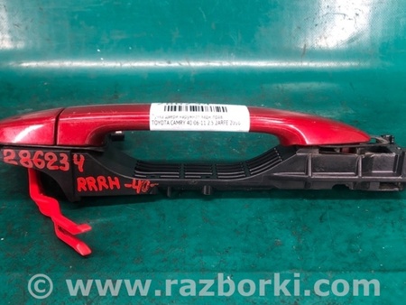 ФОТО Ручка двери для Toyota Camry 40 XV40 (01.2006-07.2011) Киев
