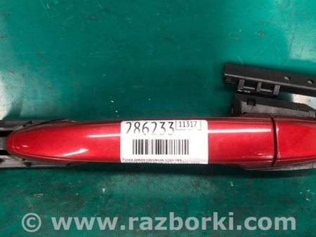 ФОТО Ручка двери для Toyota Camry 40 XV40 (01.2006-07.2011) Киев