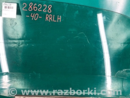 ФОТО Стекло двери для Toyota Camry 40 XV40 (01.2006-07.2011) Киев